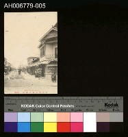 藏品(日治嘉義市街西市場通明信片)的圖片